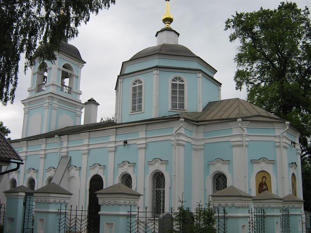 Dmitrov